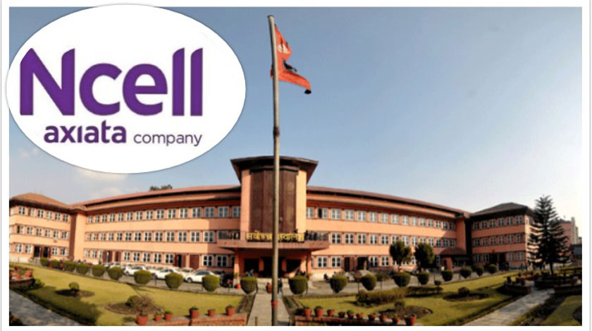 Ncell supreme court 26
